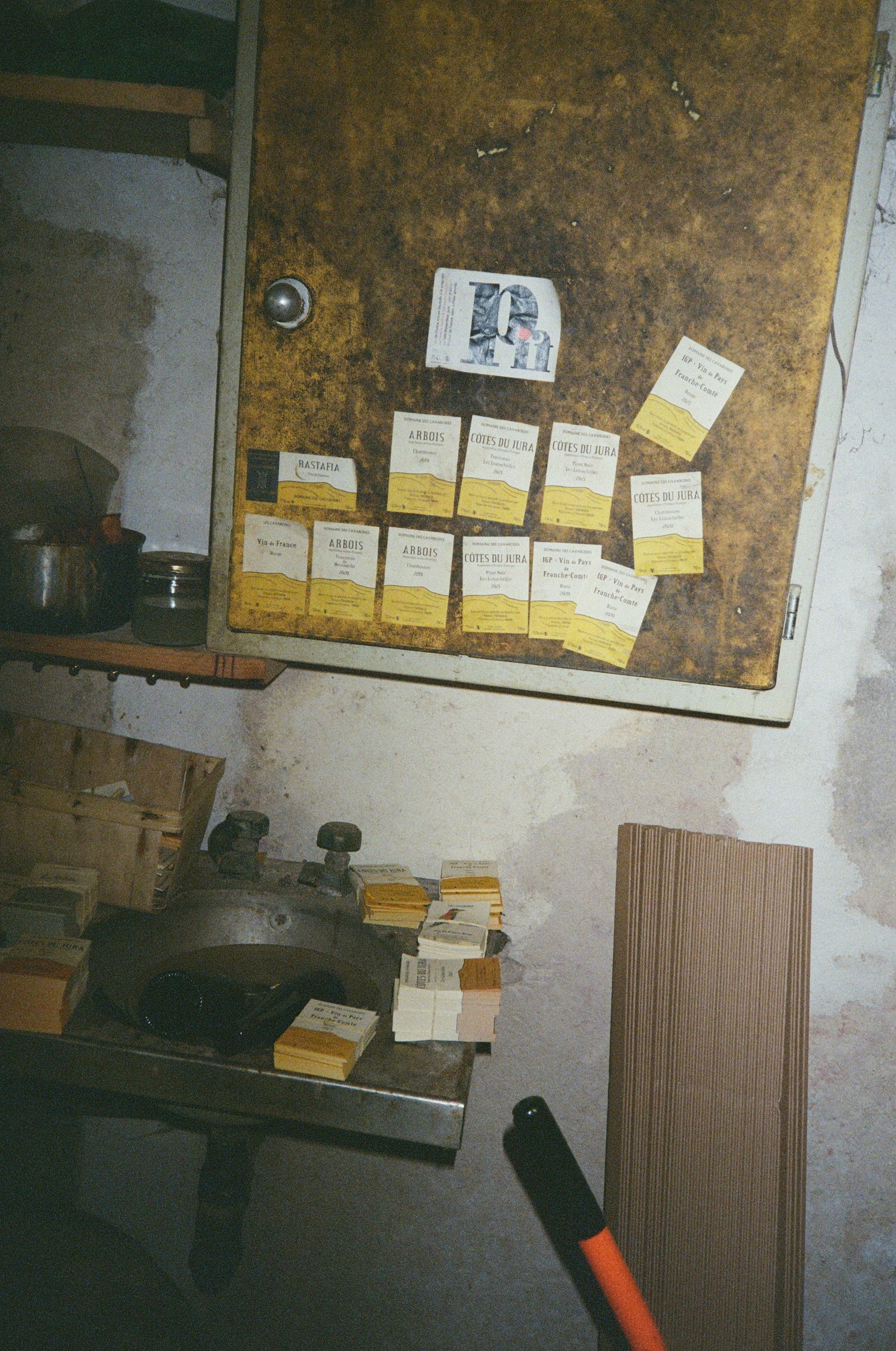 Domaine des Cavarodes